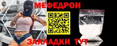 Альфа ПВП Партизанск