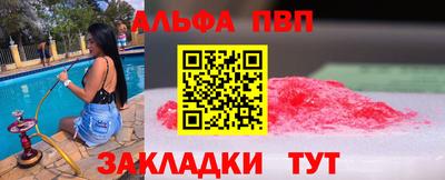 наркотики Первоуральск