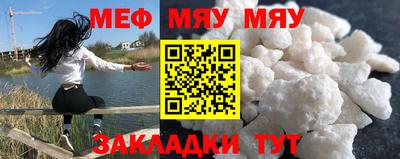 Альфа ПВП Партизанск