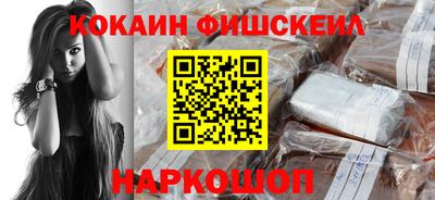 наркотики Первоуральск