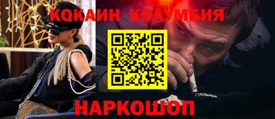 Альфа ПВП Партизанск