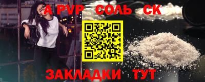 наркотики Первоуральск