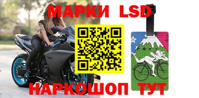наркотики Первоуральск