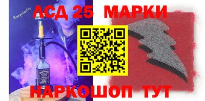 наркотики Первоуральск