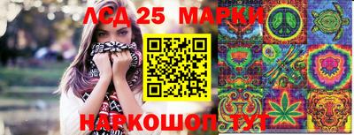 мефедрон Пенза