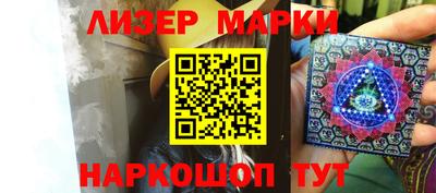 наркотики Первоуральск