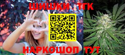 мефедрон Пенза