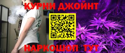 мефедрон Пенза
