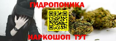 мефедрон Пенза