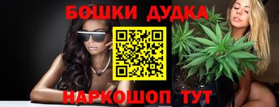 наркотики Первоуральск