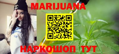 мефедрон Пенза