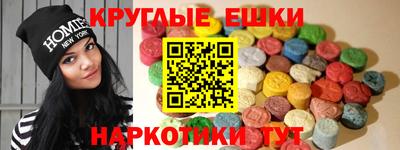 Альфа ПВП Партизанск