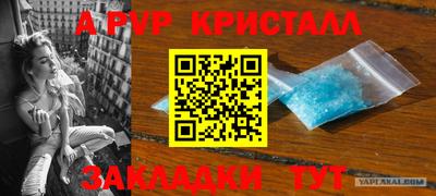 наркотики Первоуральск