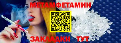 наркотики Первоуральск