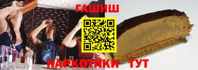 наркотики Первоуральск