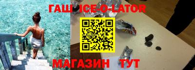 Альфа ПВП Партизанск