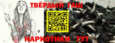 Альфа ПВП Партизанск