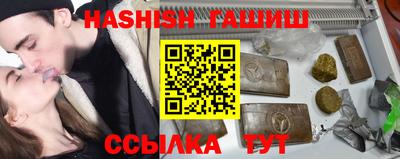 Альфа ПВП Партизанск