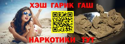 наркотики Первоуральск