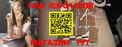 мефедрон Пенза