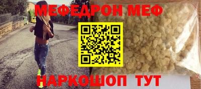 Альфа ПВП Партизанск