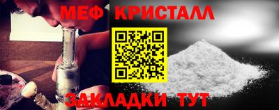 Альфа ПВП Партизанск