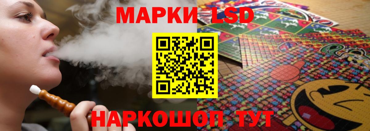 Алейск    как войти  Лсд 25 экстази  ЛСД экстази ecstasy  Вход с VPN  Лсд 25 экстази ecstasy 